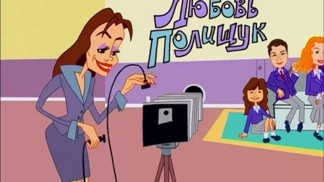 Кадры из сериала Моя Прекрасная Няня (2004)